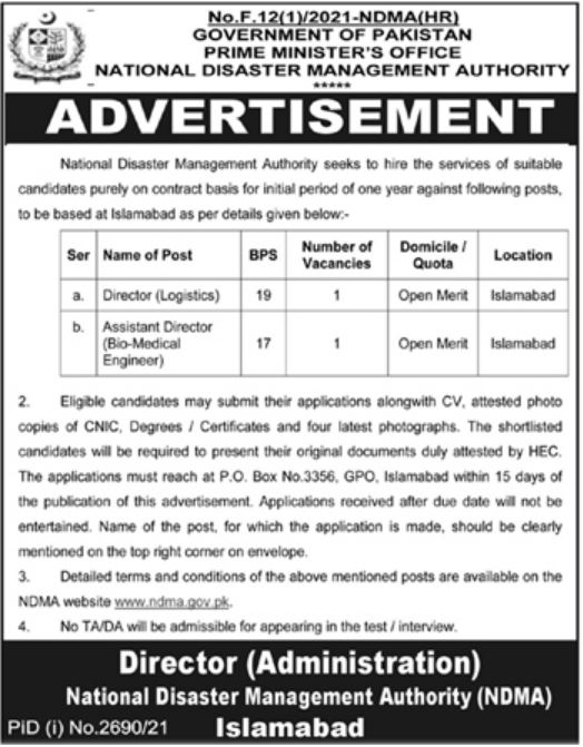 Latest National Disaster Management Authority NDMA Jobs 2023 Official Advertisement